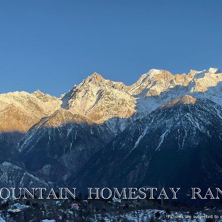 Mountain Home Stay -Rang, At Reckong Peo - Kalpa, Near Goyal Motors, Way To Petrol Pump At Itbp Quarters Exterior photo
