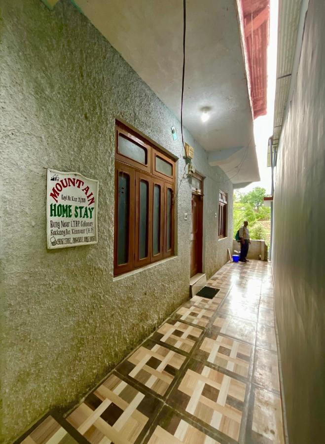 Mountain Home Stay -Rang, At Reckong Peo - Kalpa, Near Goyal Motors, Way To Petrol Pump At Itbp Quarters Exterior photo
